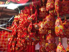 -利津路小商品批发市场