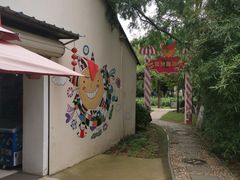 -白马涧龙池景区