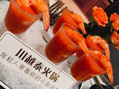 -川越泰火锅(吉利大厦店)