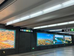 -平安里(地铁站)