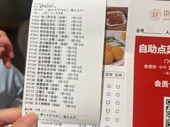 -宴会中心