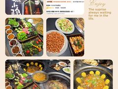 -蘸小院铁锅炖·蘸酱菜·东北菜(怀远门店)