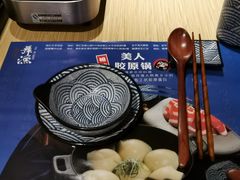 餐具摆设-舞漁日料美人胶原锅(陆家嘴中心店)