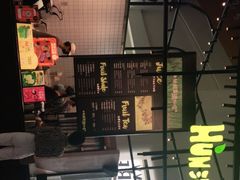 -混果汁(福田领展中心城店)