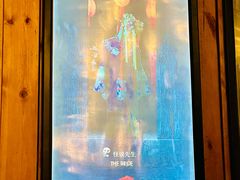 -明日世界密室轰趴·剧本桌游·箭馆团建(国贸店)