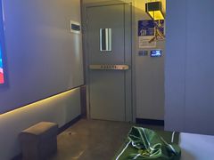 -蓉府金足印象(新城市广场26分店)