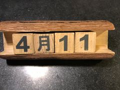 -时光漫步酒店(北京雍和宫南锣鼓巷后海店)