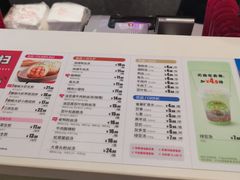 -小杨生煎(湟普汇店)