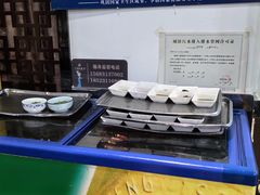 -丁月玉兔王(大渡口店)
