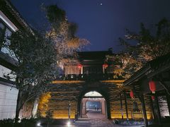 -禅驿嘉定院子-禅欢江景餐厅·中餐·户外烧烤定制(乐山大佛店)