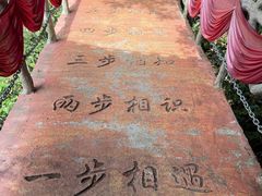 -黄山翡翠谷景区