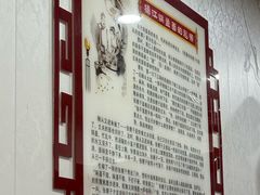 -小艾镇江锅盖面(锦泰园店)