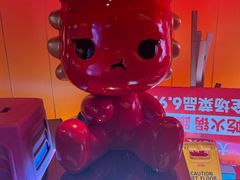 -大龙燚火锅(太古里店)