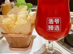 -浩爷羊蝎子火锅(望京店)