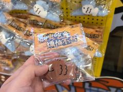 -太二酸菜鱼(汕头苏宁广场店)