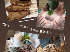-诺筵汤品·菌汤火锅(南河坝店)