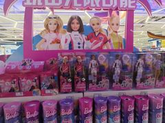 -TOYSRUS玩具反斗城(厦门新生活广场店)