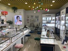 -三叶眼镜城·好视力眼镜店
