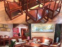 -红树湾家具博览中心(番禺店)
