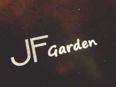 -JF Garden(渔人码头店)