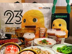 -润记·广东餐馆(苏州中心店)