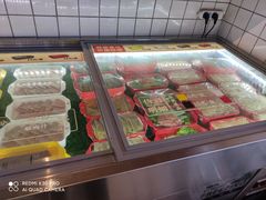 -袁记串串香(新南门店)