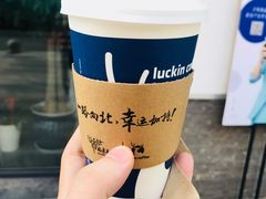 -瑞幸咖啡(东原时光道店)