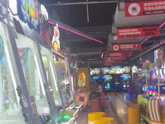 -阿尔法Game Station(中山路店)