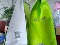 -奈雪的茶(青岛卓悦里INTOWN店)