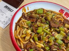 经典牛肉炒米粉-西粉堂新疆米粉(朝外店)