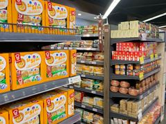 -聚乐荟生鲜食品超市(浦东广场店)