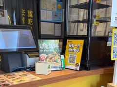 -老娘舅(吴淞路店)