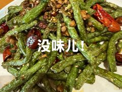 -星河湾温泉洗浴酒店