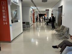 -上海市徐汇区口腔医院