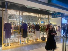 -大洋晶典(东街店)