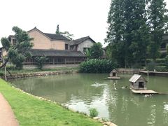 -乌村