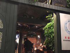 门面-有才叔的小馆(招商依云曲江店)