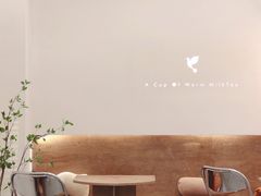 -风吟仟茶(友阿店)