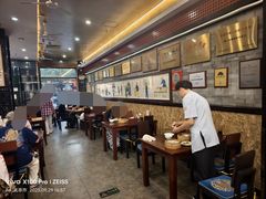 -都一处烧麦馆(前门店)