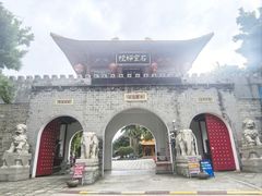 -石峰岩寺