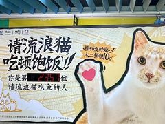 -公园前(地铁站)