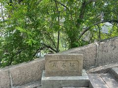 -安亭老街