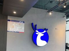 -瑞幸咖啡(盛博广场店)