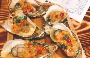 Zhanjiang Oyster Bite