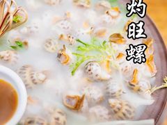 -百里鲜·闽南家宴·福建菜