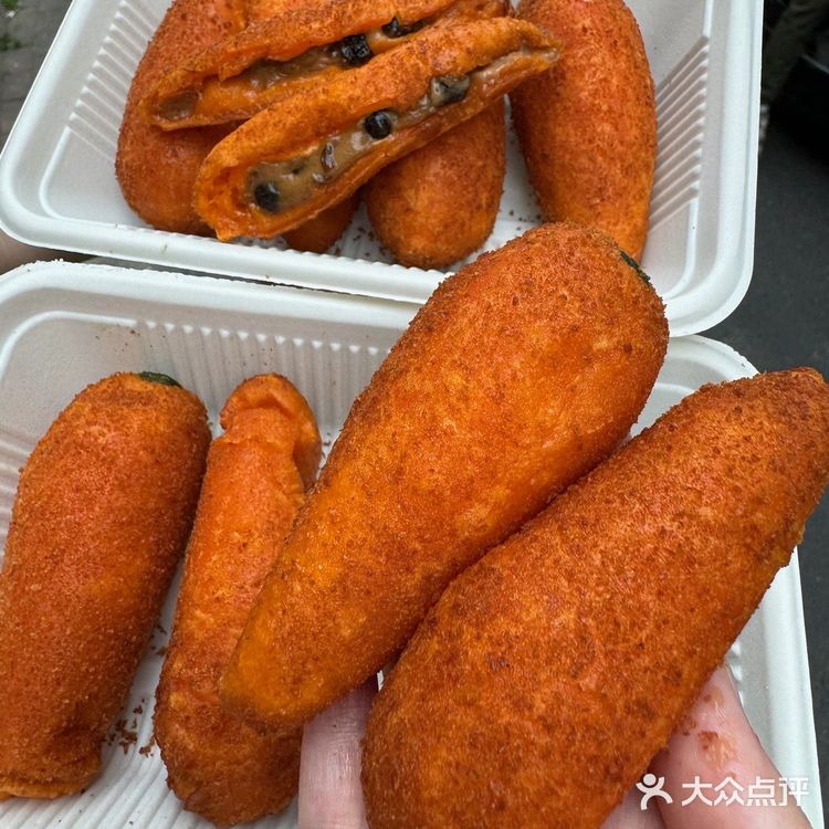 南京这个叫啥？？好吃死了***！！！