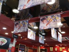 -和合谷(新街口店)