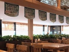 -汤森悠生活文化汤(江宁万达店)