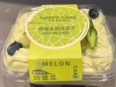 -UH祐禾(上海五角场万达店)