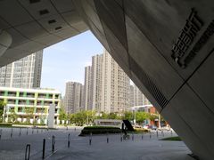 -南京国际青年文化中心